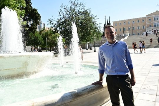 doukas syntrivani